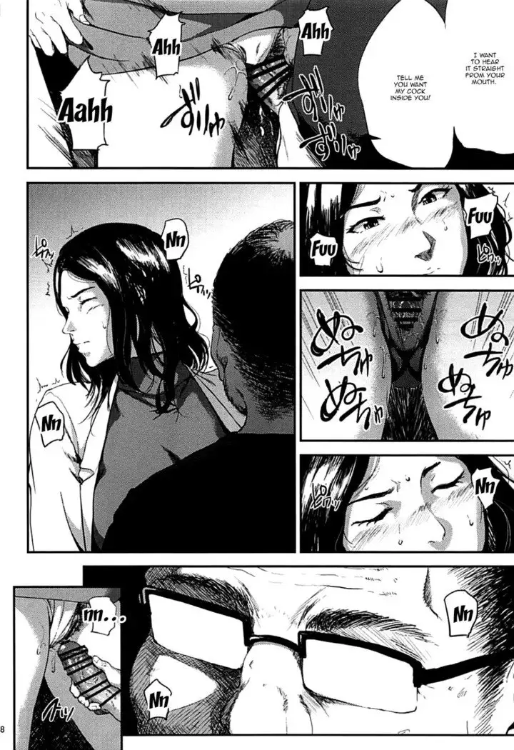 Kurashiki-sensei wa Hatsujouki Soushuuhen FINAL | Kurashiki Sensei's Mating Season Final Ch.1-3