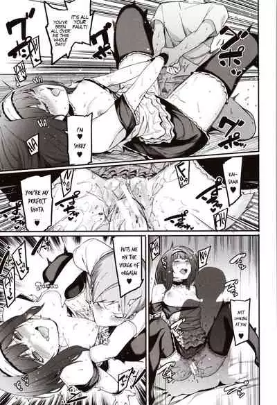 [Menea The Dog] Mizuha ni Oshioki! | Punishment for Mizuha! Ch. 1-6 [English] [MegaFagget]