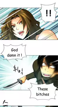 [Fantastic Whale] Twin Slave Ch.1-36 (English) (Ongoing)