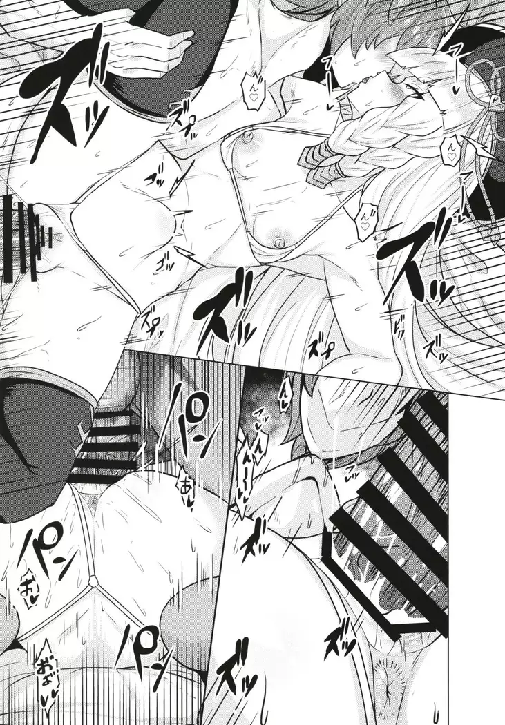 Pholia-chan-san JuuXX-sai