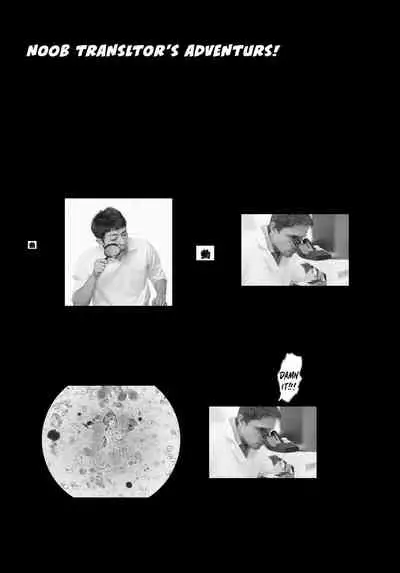 [Zero no Mono] Nee-san P -Zen + Chuu + Kou- | Neesan P PART 1-3 (Zecchou Switch) [English] [Vodsky]