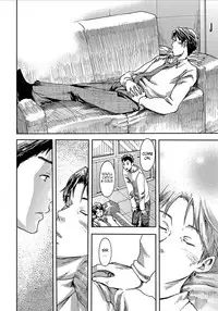 [BOX (Tsukumo Gou)] Vocalise 2 [English] [CDG Scans] [Digital]