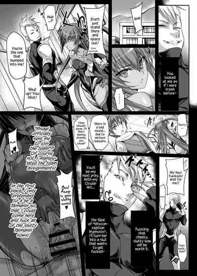 Boku no Kanojo wa Taimanin 3