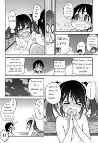 [Shiwasu no Okina] You're My Idol (Comic Aun 2012-12) [English] [Anonymous]