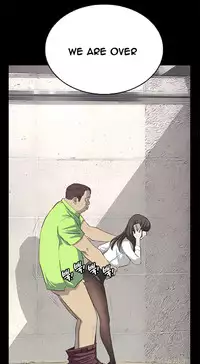 [Keum Sah Gong] Si-Eun Ch.1-33 (English) (Ongoing)