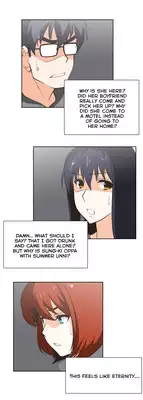 [Husky guy] SStudy Ch.0-30 (English) (YoManga) (Ongoing)