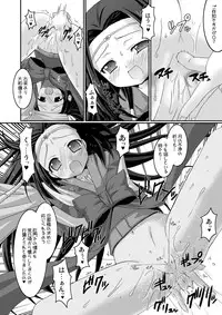 [VENOM (Alto Seneka, Rusty Soul)] Kyou Hime Ma Hime (Code Geass: Lelouch of the Rebellion) [Digital]