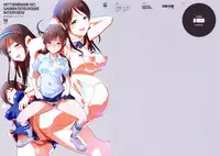 (C89) [Yami ni Ugomeku (Dokurosan)] Nitta Minami no Saimin Dosukebe Interview + Omake Paper (THE IDOLM@STER CINDERELLA GIRLS)