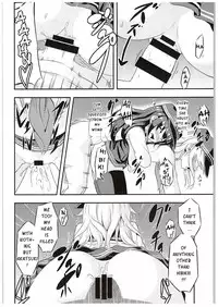 (C88) [Achromic (Musouduki)] Loli & Futa Vol. 1 (Kantai Collection -KanColle-) [English]