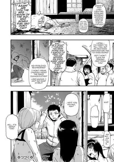 Yagate Azanaheru | Becoming Twisted Ch. 3-9