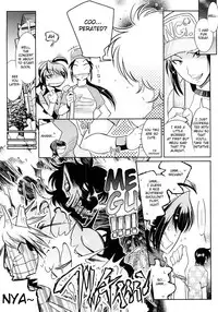 [Kemonono] Groove Tube [English] [Fated Circle] [Uncensored]