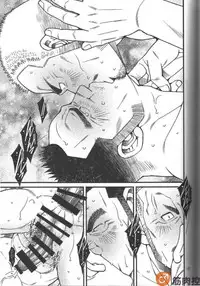 (C87) [Ichikawa Gekibansha (Ichikawa Kazuhide)] Ramen ya Kagyou