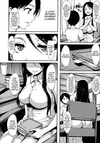 [Tachibana Omina] At Home Harem FudeoroSisters Ch. 1-4 [English] [biribiri]