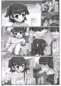 (Utahime Teien 6) [Triple Pinch! (Hikami Izuto)] Class demo Idol (THE IDOLM@STER CINDERELLA GIRLS)