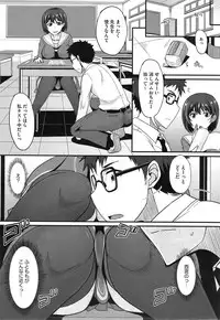 COMIC Megastore Alpha 2014-12