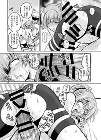 [Cartagra (Kugami Angning)] ARCANUMS24 (Kantai Collection -KanColle-) [Digital]