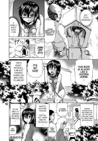 [Wakamiya Santa] The Case of DC Turning Into JC/The Case of a Middle School Boy Turning Into a Middle School Girl (TS Zecchou Situation - TransSexual Orgasm Situation) [English] [SachiKing] [Digital]