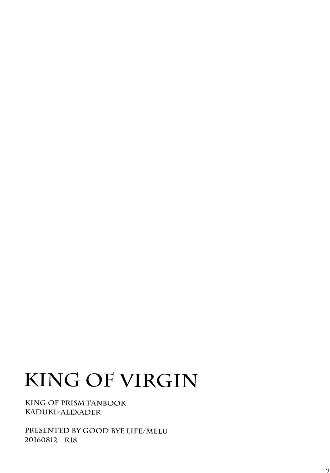 KING OF VIRGIN