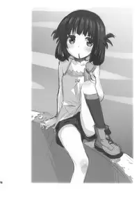 (C86) [Jido-Hikki (Kokekokko Coma)] Hatsu Miuna (Nagi no Asukara)