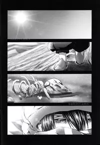 (C86) [B-LUSH (Kaukau)] Sajou no Sapphire Zenpen (Free!)