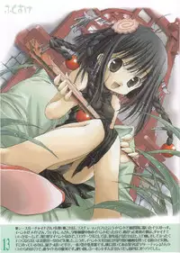 (CR30) [Chuuni+OUT OF SIGHT (Kim Chii)] Fukusuke