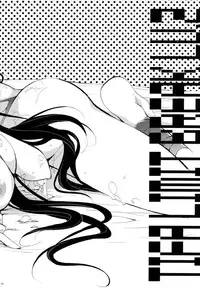 (C80) [Cotojikan (Cotoji)] TIFA LIMIT BREAK LV.2 (Final Fantasy VII) [English] [Kizlan]