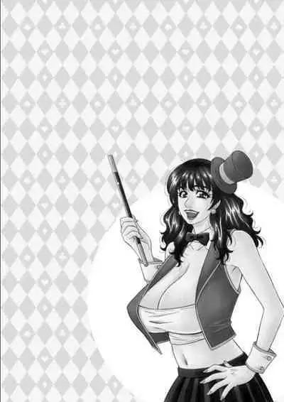 [Ozaki Akira] Magician to H na Deshi