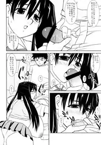 (C74) [Yaboudo Project (Narashina Zoe)] The Youth