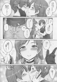 (C92) [cocon! (Otone)] Onee-chan wa Idol no Nitta-san (THE IDOLM@STER CINDERELLA GIRLS)