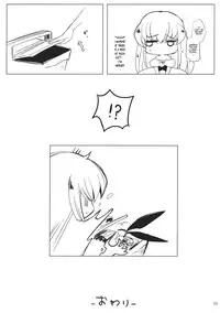 (C80) [CREAYUS (Rangetsu)] SPIRAL NOISE (CODE GEASS: Lelouch of the Rebellion) [English] {Kenren}