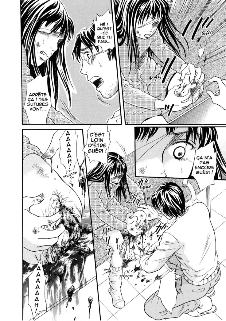 Jigoku no Kisetsu -Guro Rhythm Sengen- | Hell Season