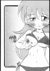 (C69) [Your's-Wow!! (Konata Hyuura)] Ai Athena Special 2 (Capcom vs SNK)