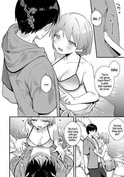 Futanari Kanojo no Mizugi ni Komara Sareru Kai | A Time My Futanari Girlfriend's Swimsuit Tormented Me