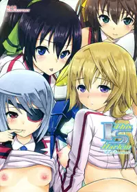 (COMIC1☆5) [Popochichi (Yahiro Pochi)] This is Harlem (Infinite Stratos)