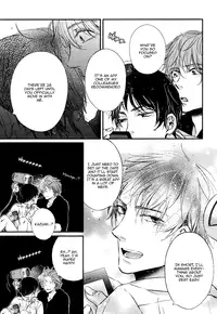 [Aomoto Sari] Kare no Shousou to Koi ni Tsuite 2 Ch. 1-4 [English] [Fujoshi Bitches]