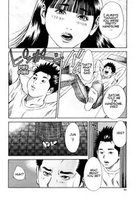 [Hagiwara Yutarou] Haha x Gibo | Mother vs. Stepmother (COMIC Momohime 2005-10) [English] [Decensored]