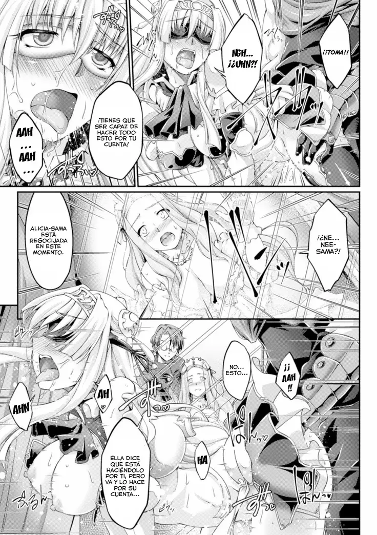 Kuroinu ~Kedakaki Seijo wa Hakudaku ni Somaru~ THE COMIC Capítulos 1-7