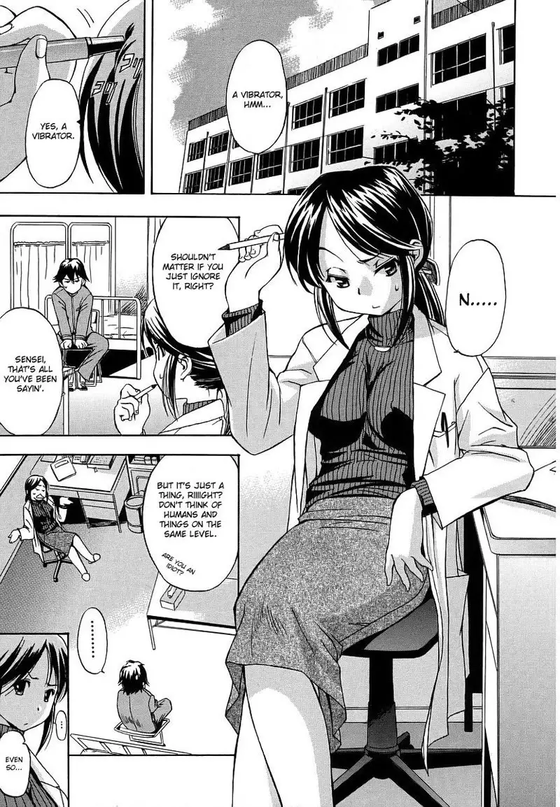 Hatsu Inu Vol1 - Chapter 4
