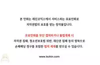 [Mx2J] Hahri's Lumpy Boardhouse Ch. 1~15【委員長個人漢化】（持續更新）