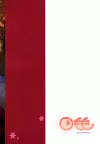 (Fata Grande Kikuusai 2) [Kurimomo (Tsukako)] ReaJuu Fantasy Z 2 (Granblue Fantasy) [Chinese] [无毒汉化组]