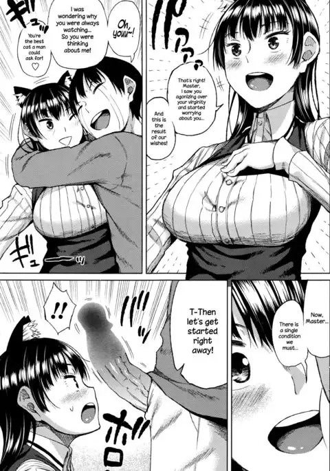 Ningen ni Natta Neko | The Cat Who Became Human {NecroManCr}