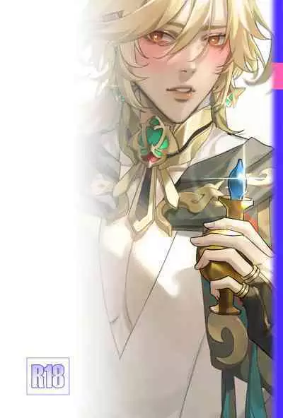 [valiantxvillainous] Kaveh's Revenge (Genshin Impact) [English] [Digital]