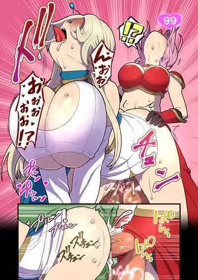 Fukkatsu no Jumon Yuusha to Kenja o Ikenie ni shite Maou Fukkatsu