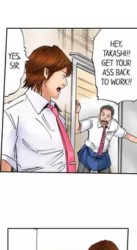 [MAI] A Step-Father Aims His Daughter (ENG 1-40)