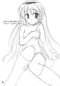 [Sphere (Fuuya)] CLANNAD ROUGH BOOK vol.2 (Clannad)