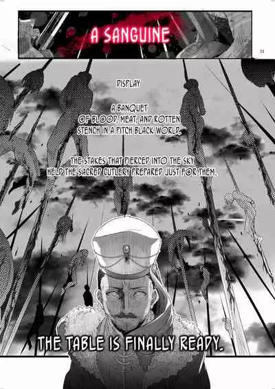 [Kuromisakaijou (Ikezaki Misa)] Shounen Dracula [English] [DKKMD Translations] [Digital]