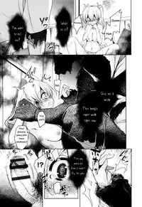 [Narusawa Kei] Boukoku Maou no Hoshihiko-kun Ch. 1-4 [English]