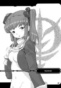 [BLACK LIST (Hiura R, OKINA)] Puru to Axis to (Mobile Suit Gundam ZZ)