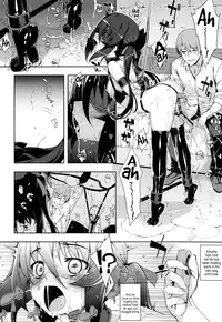[Namonashi] NTR² Chapter 1-3 (Comic X-EROS #6, #8 & # 10) [English] {5 a.m.}