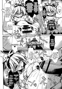 (C89) [Kikyakudou (Karateka Value)] The secret of Charlotte (Granblue Fantasy) [English] [EHCOVE]